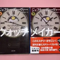 Item thumbnail for item 07424c4e-b8f1-4379-be57-0586203884ec