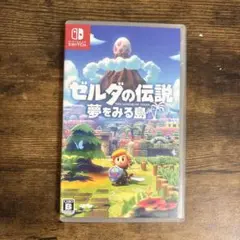 Nintendo Switch ゼルダの伝説 夢をみる島