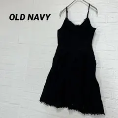 OLD NAVY コットン キャミソール ワンピース 【S】黒 刺繍レース
