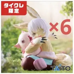 2025年最新】メイドインアビス 烈日の黄金郷 Desktop Cute