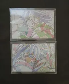 鬼滅の刃 冨岡義勇 ダイニング 無限城編 おすそ分けポストカード ③