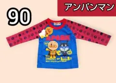 アンパンマン ロンt トップス
