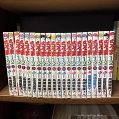 Item thumbnail for item d5821a40-899b-45d4-a5a0-d5fd2b1bed6e