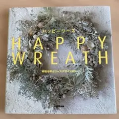 Item thumbnail for item 25f1c1f1-e9ff-4784-bf9f-85d92d721734