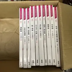 サイレント・ウィッチ 全巻 小説 ラノベ 全14冊 全初版 希少 サイレント・ウィッチ 全巻 小説 ラノベ 全14冊 全初版 希少 - メルカリ