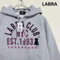 LABRA プルオーバーパーカー スウェット Mサイズ グレー