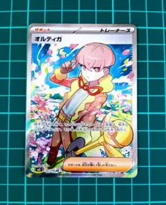 2025年最新】オルティガSRの人気アイテム - メルカリ