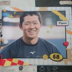 2026年最新】中川勇斗の人気アイテム - メルカリ