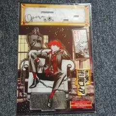 最安値⭐︎ if 魔フィア 応募者全員サービス アクリルスタンド 
