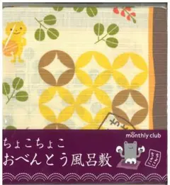 user_b2c608dd様 リクエスト 3点 まとめ商品