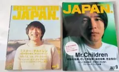 ロッキングオンジャパンミスチル桜井和寿表紙2冊vol191　vol208
