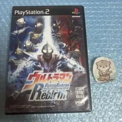 ウルトラマン Fighting Evolution Rebirth PS2