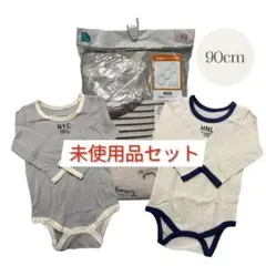 西松屋）ロンパース3点セット 90cm 未使用品