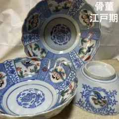 E11 伊万里鍋島藩窯 小笠原藤右衛門作 古伊万里 花瓶 大型 高さ28