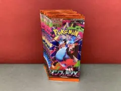 インフェルノX　10パック