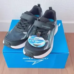 スニーカー 瞬足 17cm