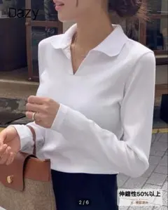 Item thumbnail for item 4f10205e-2f23-49f7-97a1-a07e77d819bf