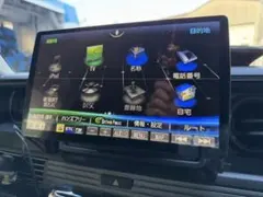マサくん様専用