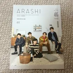 2026年最新】嵐会報94の人気アイテム - メルカリ