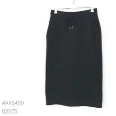 UNIQLO ユニクロ ボアスウェットスカート ブラック Sサイズ ミモレ丈