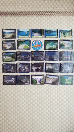 2025年最新】大川ダムの人気アイテム - メルカリ