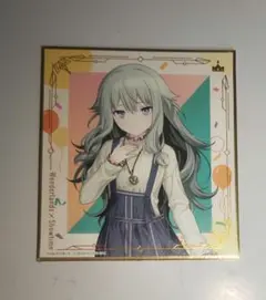 プロセカ 草薙寧々 セガラッキーくじ ミニ色紙