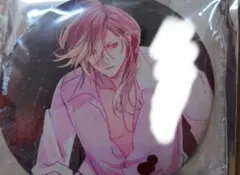 Item thumbnail for item 5c70069d-7267-4e42-b8da-b4f27814d6a7