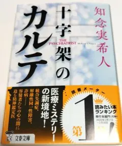 SeaKot☆様 リクエスト 3点 まとめ商品