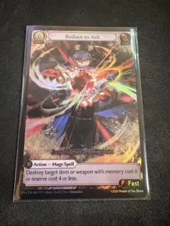 Grand Archive - Reduce to Ash PR Foil