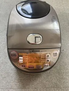 象印 IH炊飯器 NW-VH10 2021年製 8118DLAoqaL._AC_SY200_QL15_.jpg