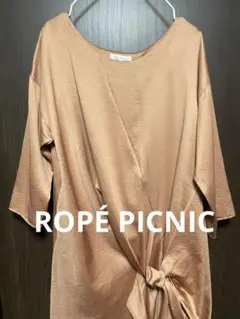 ロペピクニック　ワンピース　チュニック　七分袖　ROPÉ PICNIC