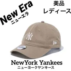 9twenty キャップ