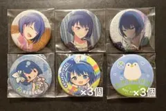 ウマ娘 金沢競馬場 シュヴァルグラン 缶バッジ 8個セット - メルカリ