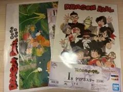 一番くじ　ドラゴンボール　I賞　クリアポスター　2点セット　集合