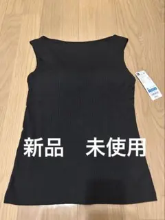 GU ブラフィール ポートネック ブラック M