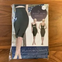 グラマラスパッツ ナイトスリム M