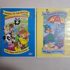Zippyと友達 Zippy and his friends DVD - メルカリ