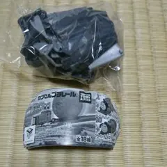 トーマス カプセルプラレール 情景部品