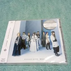 和楽器バンド　REACT　初回封入特典付盤　新品未開封品