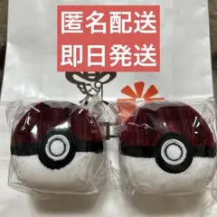 【最終値下げ】コメダ珈琲 限定 ポケモン キーホルダー Pokemon 2個