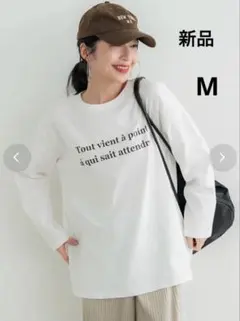 新品　coca ロンT 長袖　ビッグシルエットアソートプリントロングTシャツ