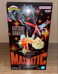 僕のヒーローアカデミア MAXIMATIC KATSUKI BAKUGO　爆豪