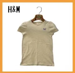 H&M 蝶 プリント ラメ Tシャツ ベージュ 春 夏 定番 インナー