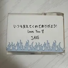 ENHYPEN WTL 埼玉会場特典 ジェイク メッセージカード