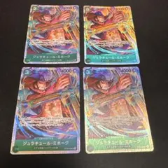 ジュラキュール・ミホーク SR ST12-003 4枚セット