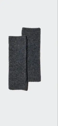 【UNIQLO】スフレヤーンニットアームウォーマー　グレー