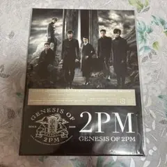 2026年最新】genesis of 2pmの人気アイテム - メルカリ