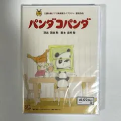 ■全巻■『パンク・ポンク』全12巻■完結セット■たちいりハルコ■小学館■ □全巻□『パンク・ポンク』全12巻□完結セット□たちいりハルコ