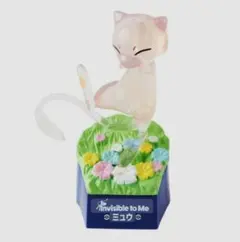 ポケモン クリアフィギュア Invisible to Me ミュウ