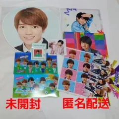 なにわ男子　西畑大吾　グッズ9点セット